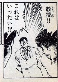 エクソシスター:LP800に関連した効果を持つモンスター群。何やら悪しき存在と戦っている人間の雌の集団らしい

ジェノサイドキングデーモン :契約料にLP800を要求してくる悪魔。何やら人間たちと戦っている様子が数多く描かれている 