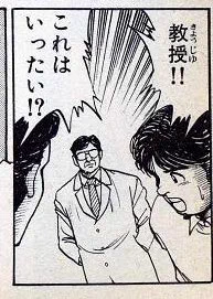 エクソシスター:LP800に関連した効果を持つモンスター群。何やら悪しき存在と戦っている人間の雌の集団らしい

ジェノサイドキングデーモン :契約料にLP800を要求してくる悪魔。何やら人間たちと戦っている様子が数多く描かれている 