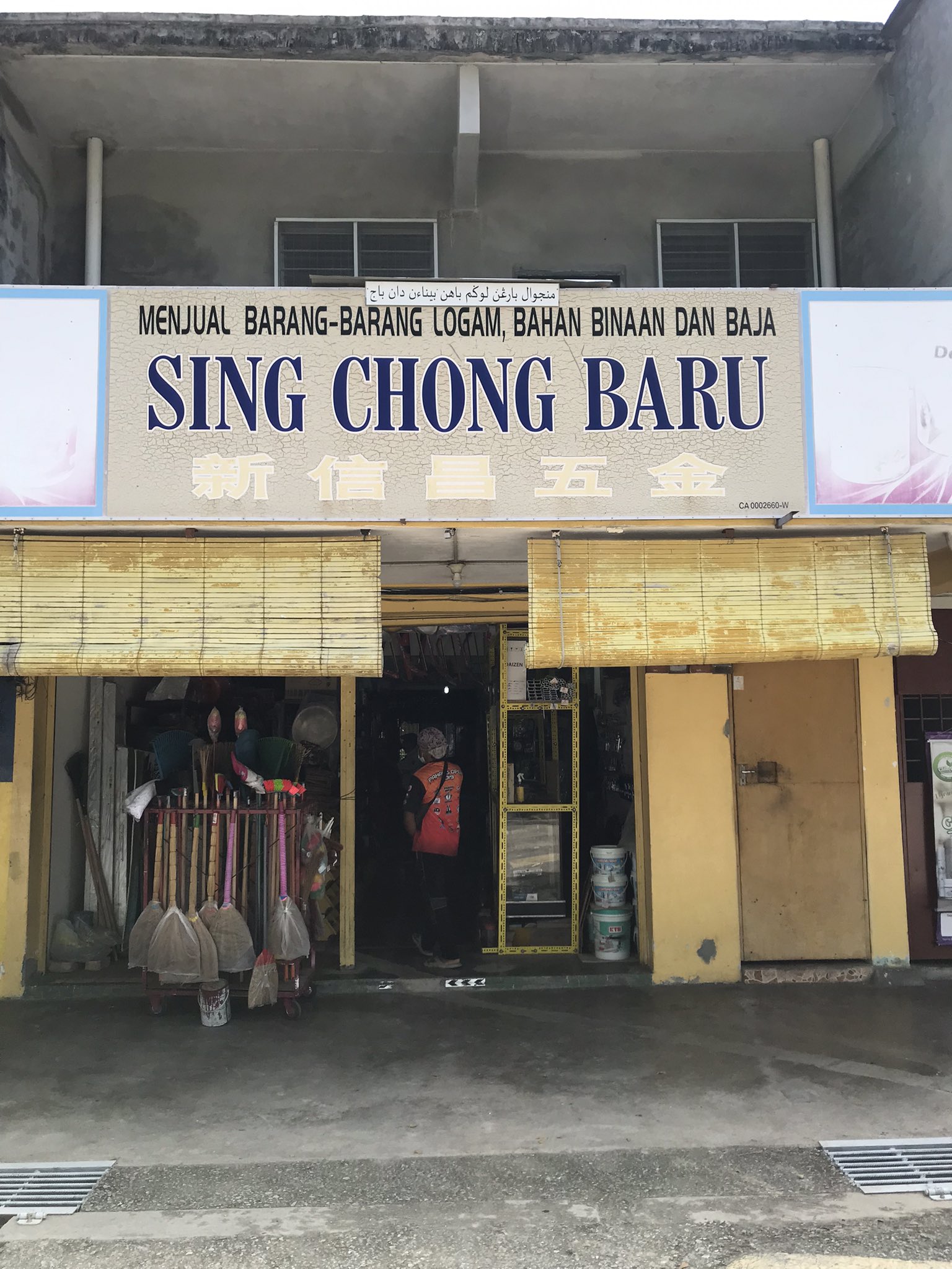 'God created multiple races not for conflict but for harmony' Shop owner's words of wisdom impresses M'sians