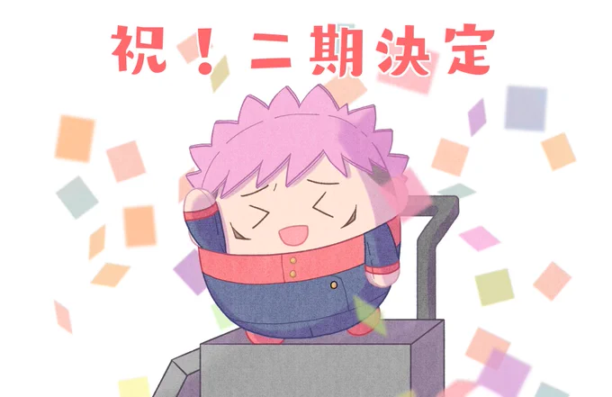 ㊗ 