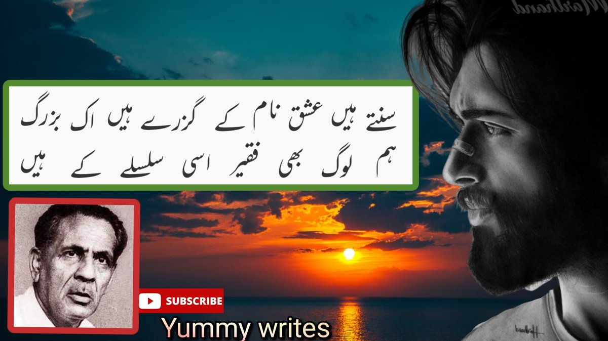 YummyWrites's tweet photo. #yummywrites https://t.co/9EPWOjDomW