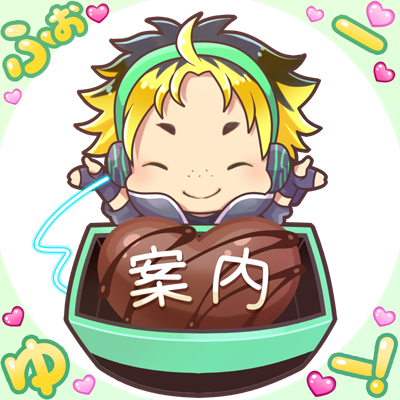ゆたかのtwitterイラスト検索結果 古い順 ゆたかのtwitterイラスト検索結果 古い順