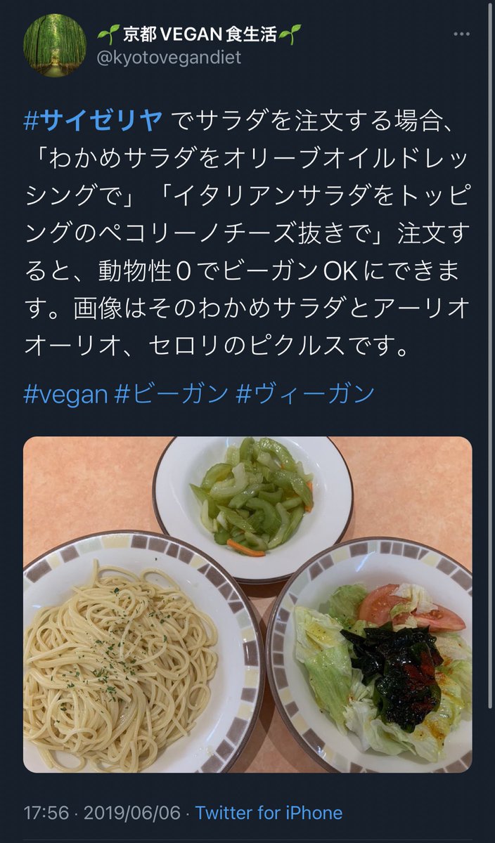 アダム スミスの手袋 Fozp9unqo4qhdyf Twitter