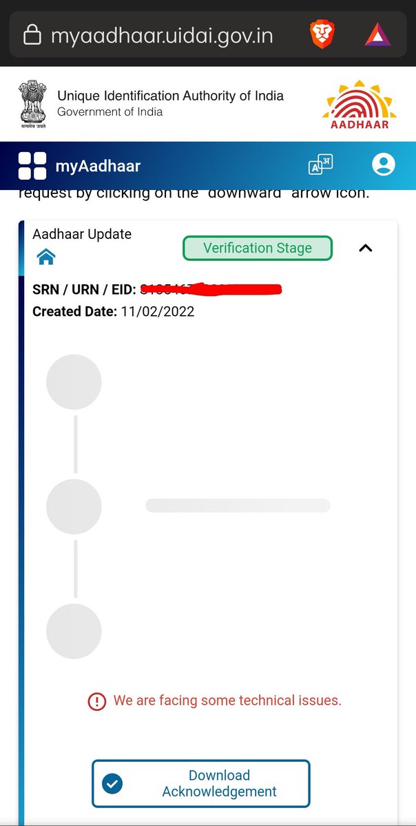 Yash Lotan tweet media