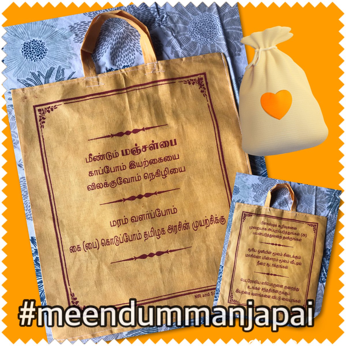 Thank you Dr. Kumaran Appusamy of Salem for 3000 of these #meendummanjapai #manjapai #stopplasticpollution #CMMKStalin #supriyasahuias #SwachhBharat #cleanuptn