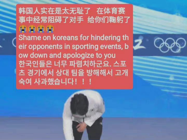 appletea325's tweet photo. @zizontigers 🇰🇷👌👌👌 https://t.co/AIEHRdq97O