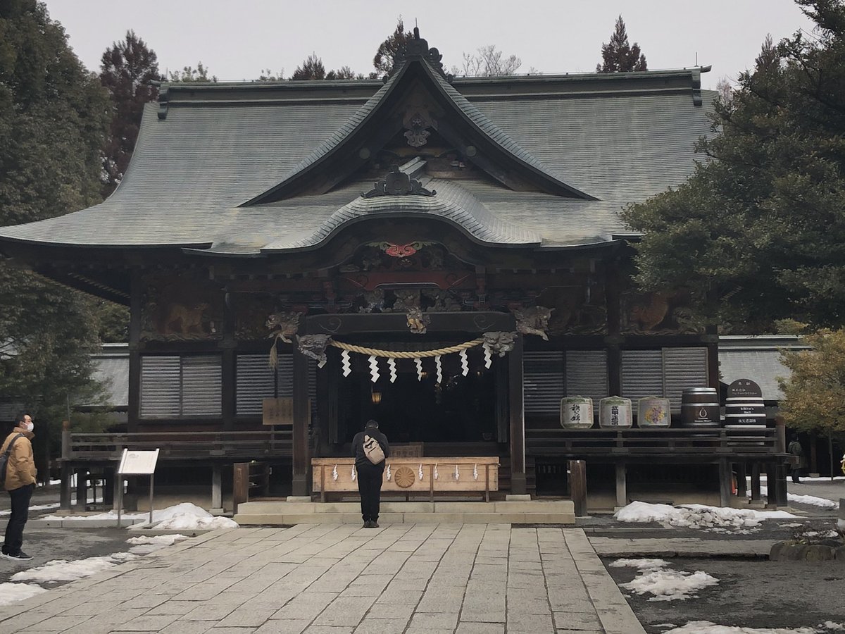 gonchan0409's tweet photo. 何年ぶりだろう
#秩父神社 https://t.co/PamZGongxS