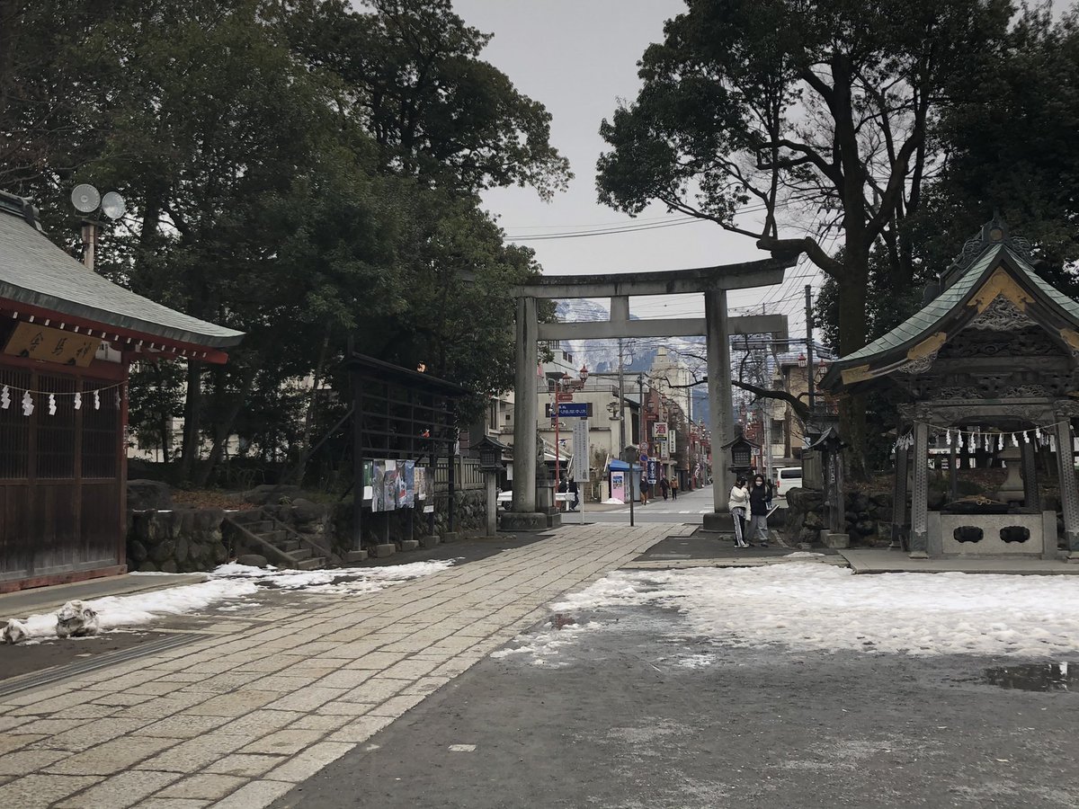 gonchan0409's tweet photo. 何年ぶりだろう
#秩父神社 https://t.co/PamZGongxS