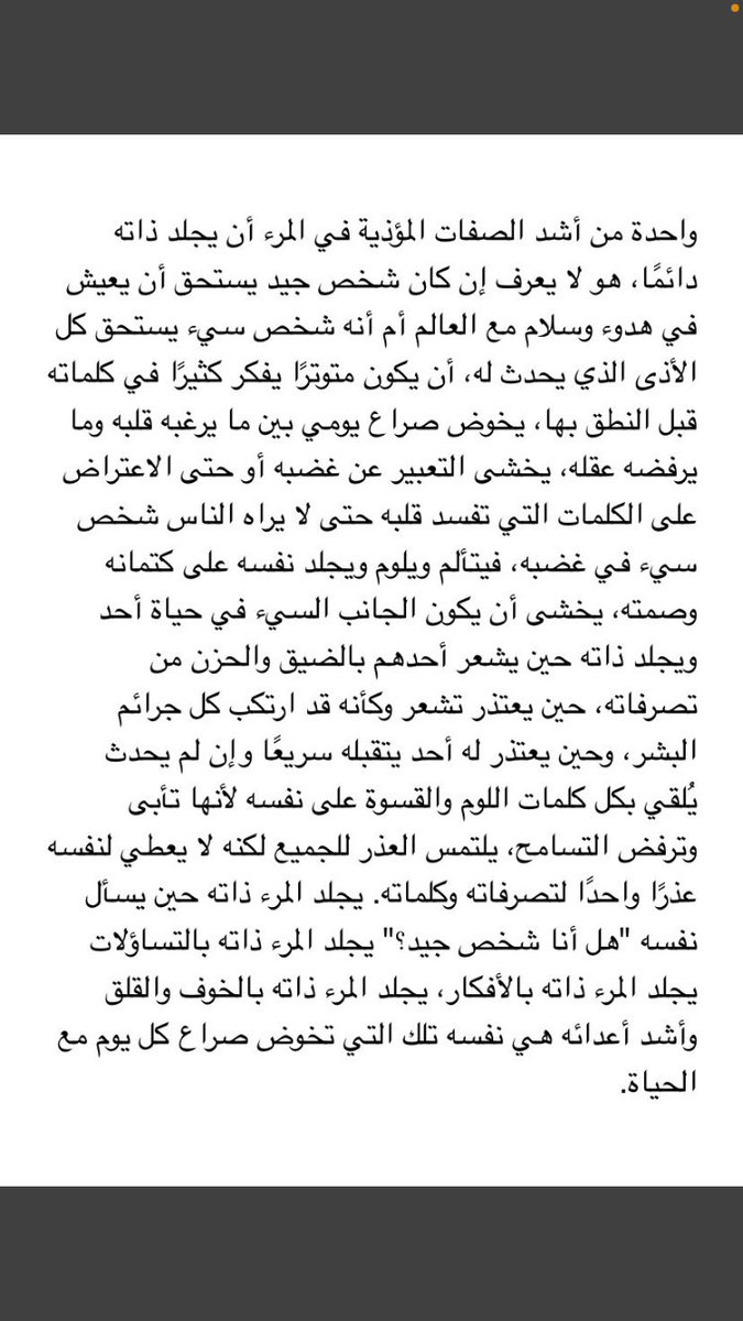 u_m_AR's tweet photo. https://t.co/kElZCthUzS