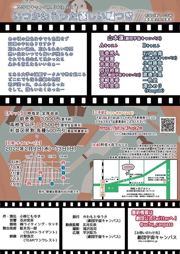 nami様専用ページです! - 通販 - wood-let.com