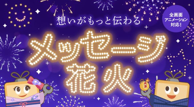 ふわっち監視員 S Recent Tweets 3 Whotwi Graphical Twitter Analysis