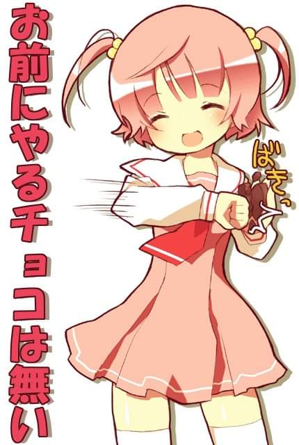 miatoru's tweet photo. バレンタインデーって何?　おいしいの？ https://t.co/ssw4mdMmZo