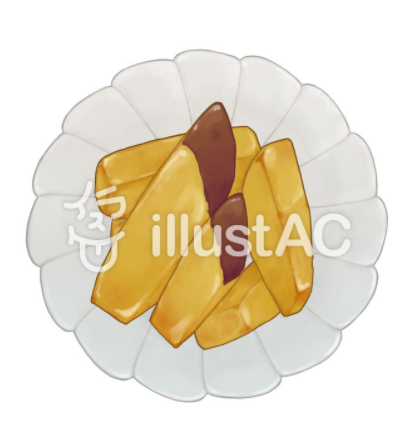 大学芋のtwitterイラスト検索結果