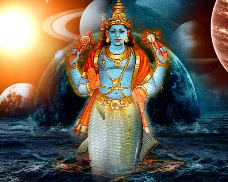 Varsha Singh on X: "Matsya Avatar was the first Avatar of bhagwaan Vishnu ji among the Dashavtar of shri hari. Matsya means 'fish' in Sanskrit and Matsya Avatar is the incarnation taken