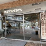 ツイートに含まれる画像