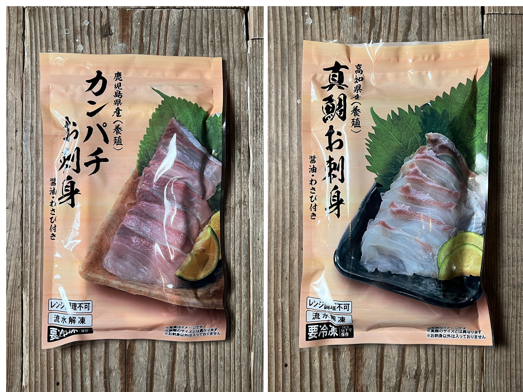 Katsu コンビニダイエット研究 ちょっと何なんこれ 冷凍技術上がりすぎてない ローソンの冷凍 お刺身 で海鮮丼作ったら優勝すぎた 魚だから低脂質で高タンパク質 もちろん美味しい魚屋 寿司屋さんには叶わない でも各1コインのクオリティではない