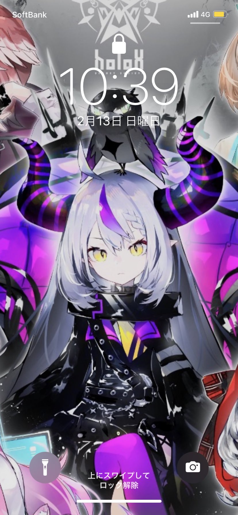 ˚✧₊⁎Profile必読˚✧₊⁎様 早く誰か住めば良いのに。 /古民家に棲みついてるOC貧乏神 美
