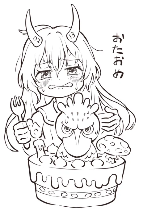 @rinsekemuri どういたしまいたけ 