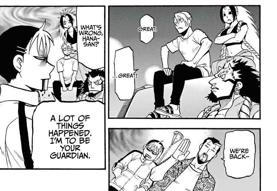 lol poor hana-chan
#Yominotsugai 