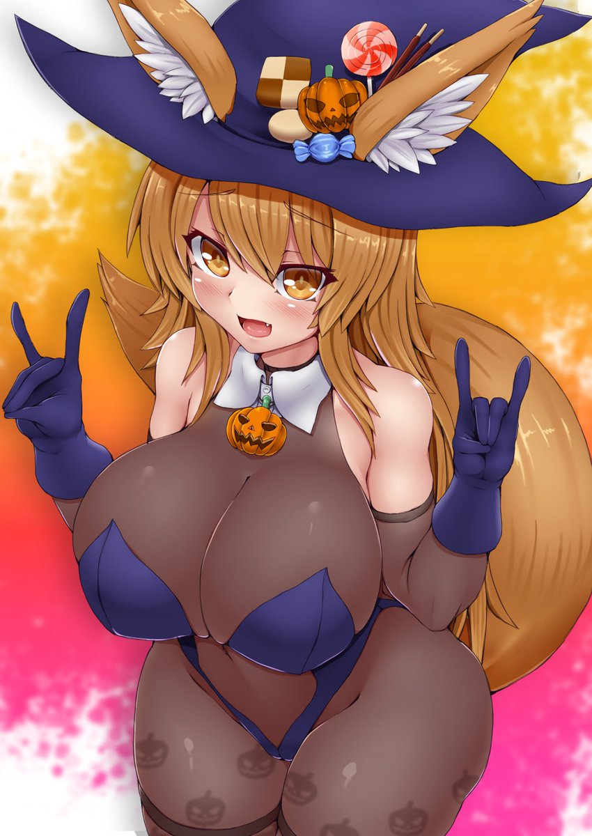 #三連休はフォロワーが増える

増えろ 