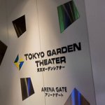 ツイートに含まれる画像