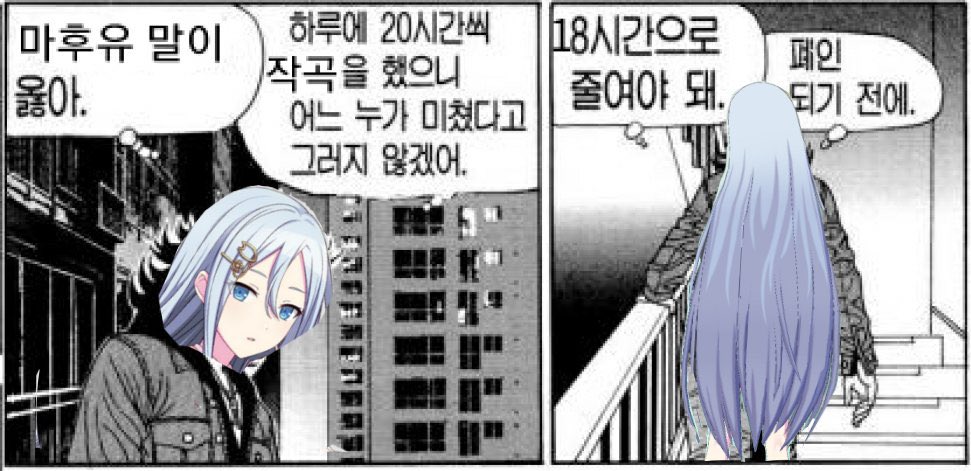 카프 tweet media