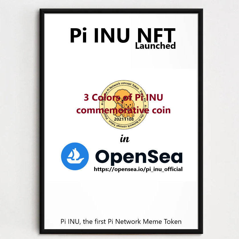 Pi_INU_Token's tweet photo. NFT Release Celebration Event!

Download the image, promote it by comment at famous influencer's Facebook 'and' Twitter

# 5 days from now, 3 people will be selected and given 'silver' coins(Polygon wallet address required)

# Proove via comment on this tweet with 2 screenshots https://t.co/AyChMYSOfa