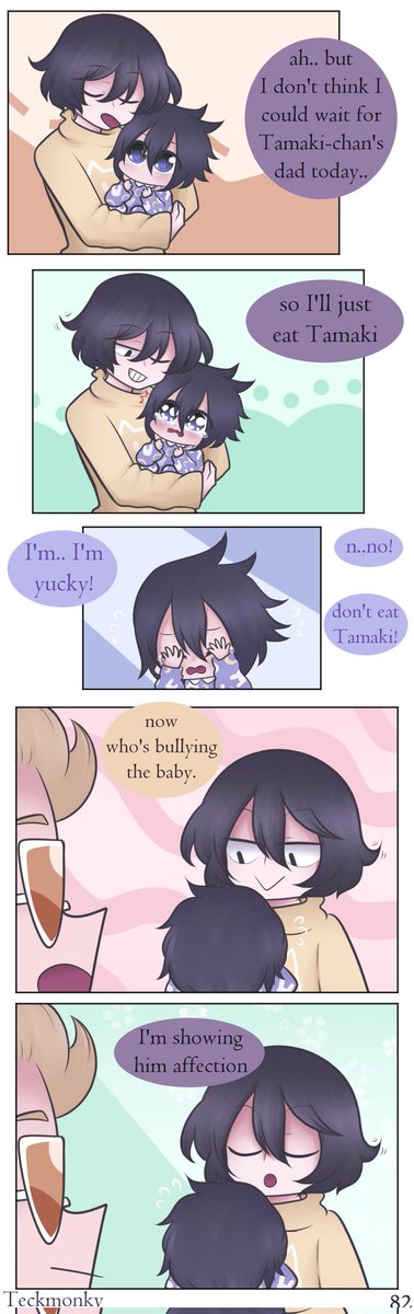 Aizawa's smol baby 