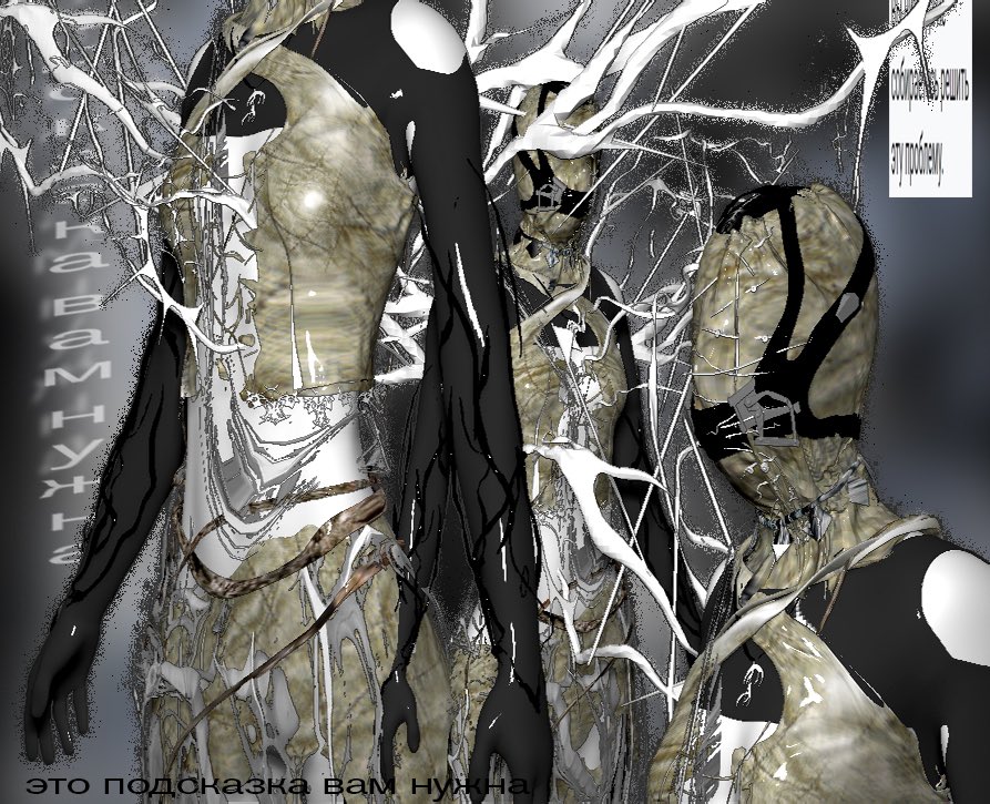 ɈØVØSCɌ/ⱣŦ (@jovoscript) on Twitter photo 