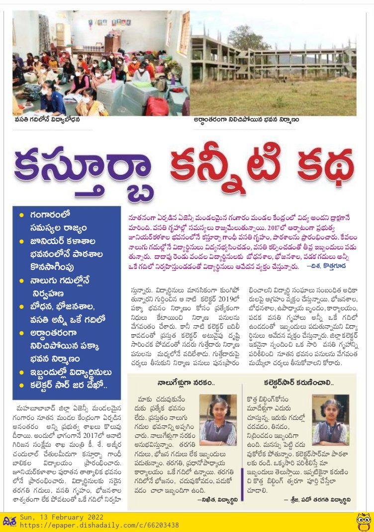 Azmwer2's tweet photo. @Collector_MBD https://t.co/p2YDQCmLtW