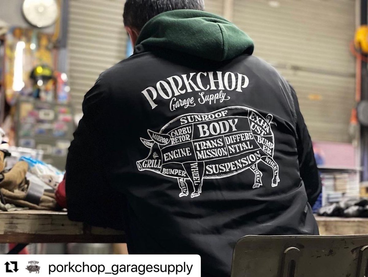 porkchop_garagesupply 