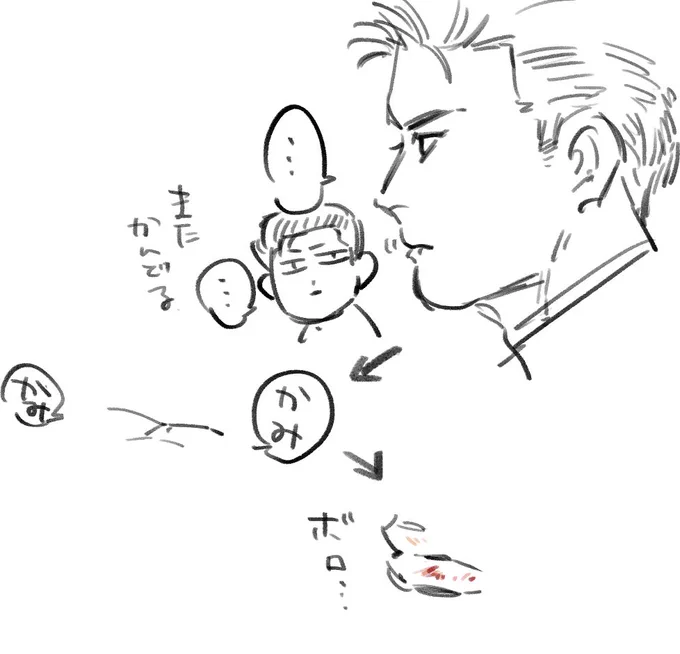 冬になるとこんなことになってるみち 