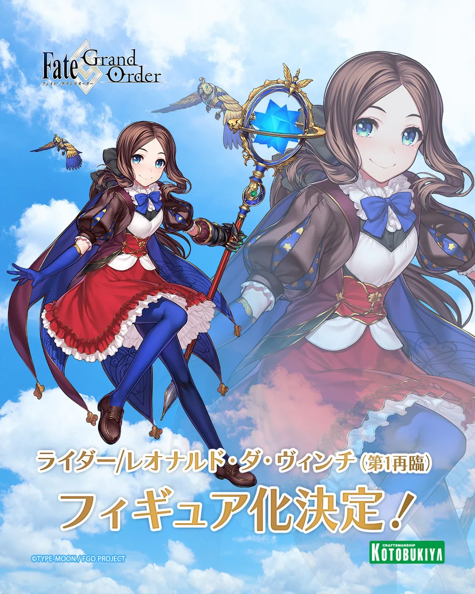コトブキヤ宣伝 on X: 