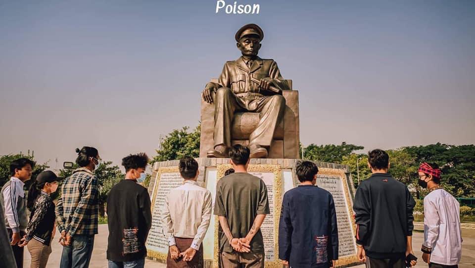 HThingyan's tweet photo. A protest leader Ko Thura  Aung was abducted and he held the General Aung Sann’s 107th Birthday Celebration in advance . 

Happy Birthday General Aung Sann ! 
#2022Feb13Coup
#WhatsHappeningInMyanmar https://t.co/4icBUpjCug
