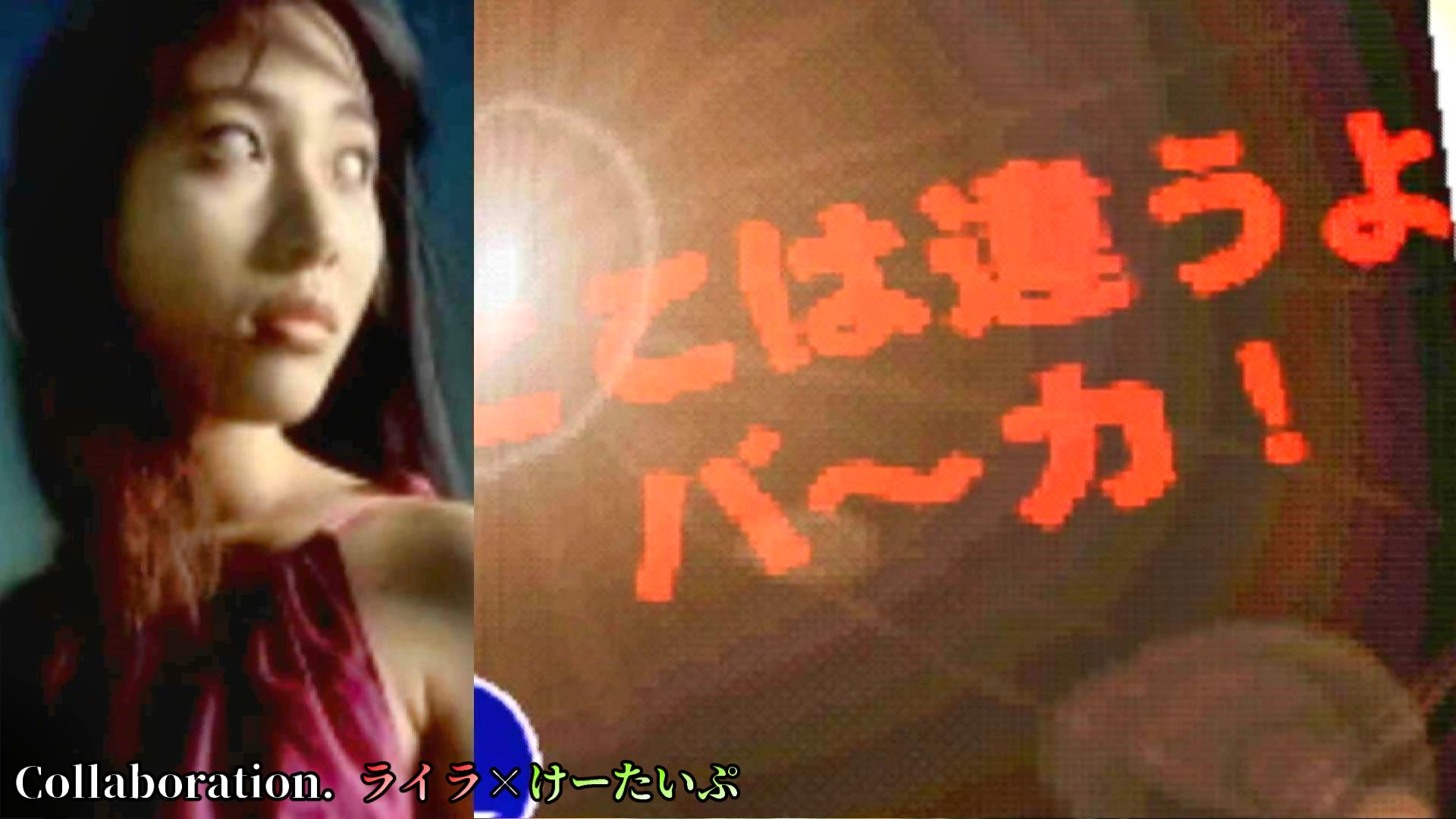 鈴木爆発 Amazon | 鈴木爆発 | ゲームソフト