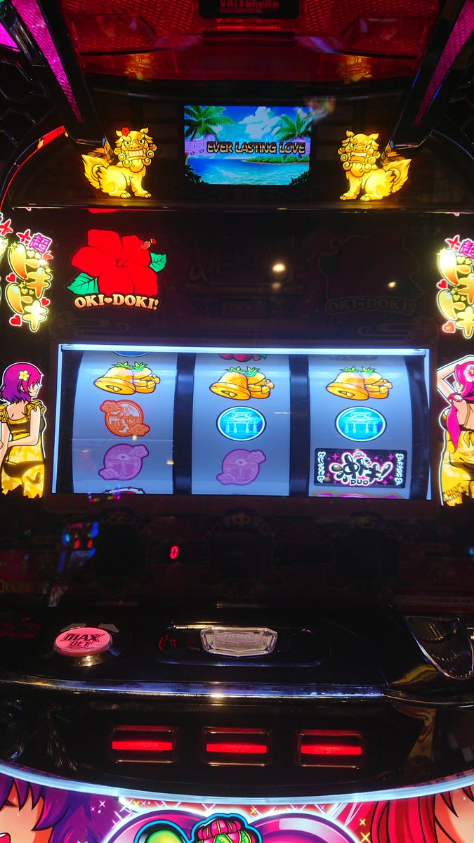 MA0225's tweet photo. 完��ー https://t.co/MjLkrJ2Erm
