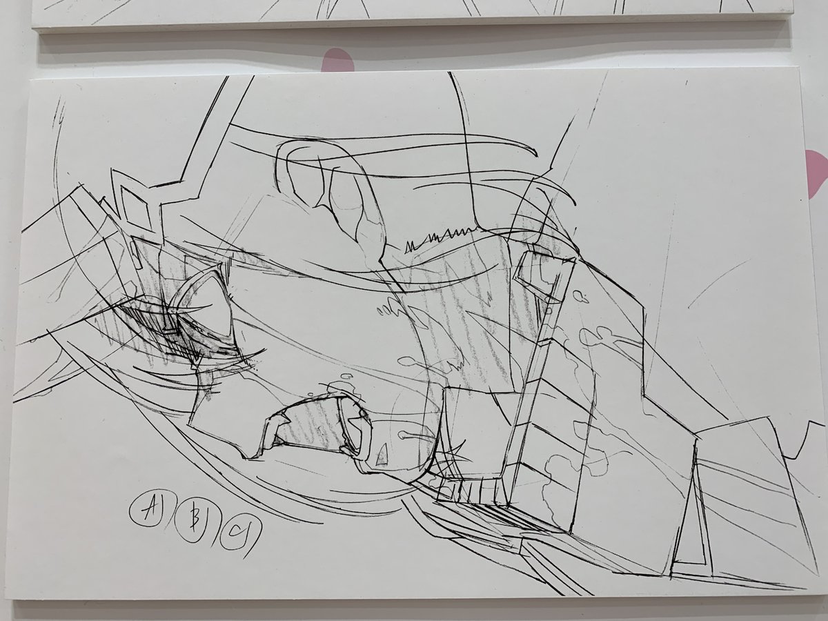 結城友奈は勇者である～大満開の章～
酒井孝裕 