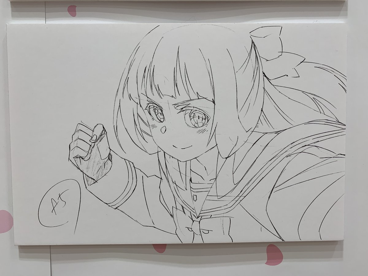 結城友奈は勇者である～大満開の章～
酒井孝裕 