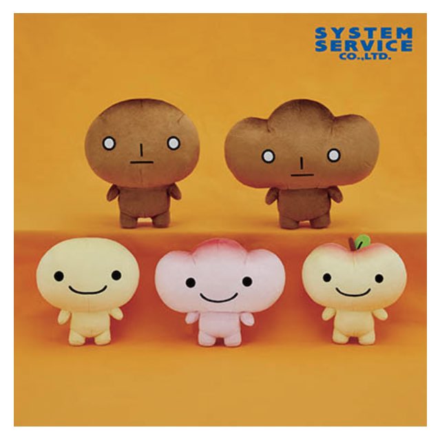 こげぱん ぬいぐるみ キレイパン 希少 san-x レア こげぱん ぬいぐるみ