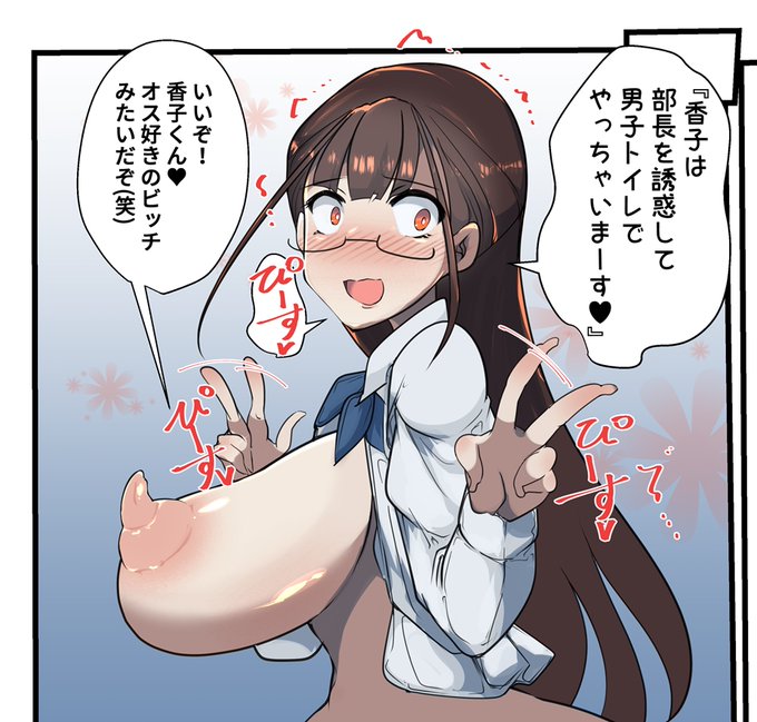 頑張って描いてるぞ!!
伸びなくてもいい
誰かが待ち望んでくれれば
描く価値がある 