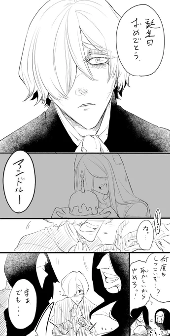 ② 