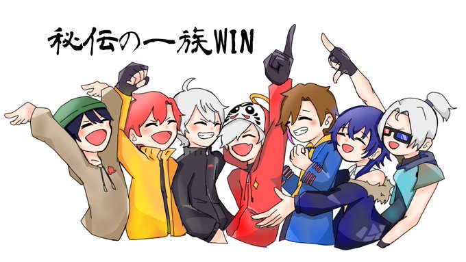 秘伝の一族win 22年2月13日 日 ツイ速まとめ 秘伝の一族win 22年2月13日 日 ツイ速まとめ