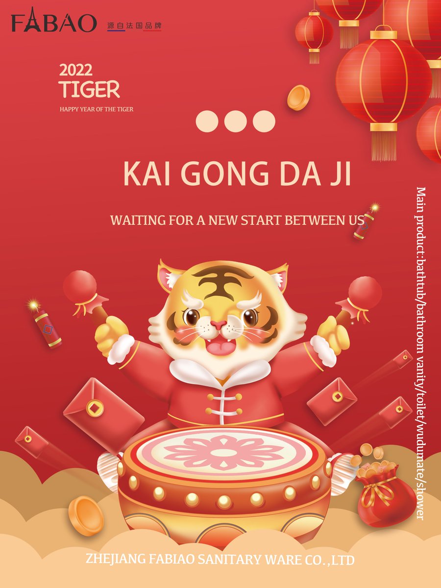 Happy Chinese  New Year! Now we're back to work.We can supply bathtubs, bathroom cabinets and other products stably and easily.If you require bathtub and vanity, pls don't hesitate to contact us. We'll forward our new catalogue and price immediately for your reference right now.