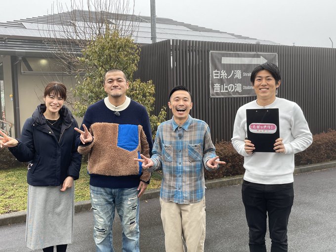 芸人カミナリが仲悪くなった理由 彼女と結婚が原因 エンタメの泉