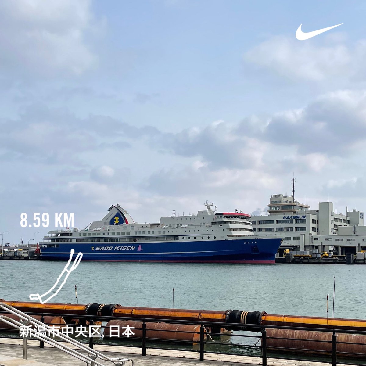 fcdeneb4's tweet photo. Nike⁠ Run Club アプリで 8.59 kmを走りました https://t.co/C4P3XqUj0e