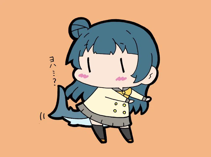 サメ…🦈 
