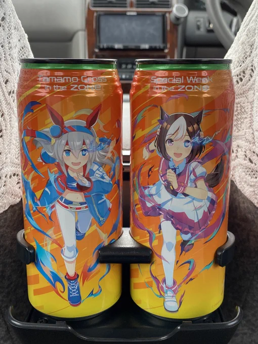 ウマ娘ZONE買えた! 