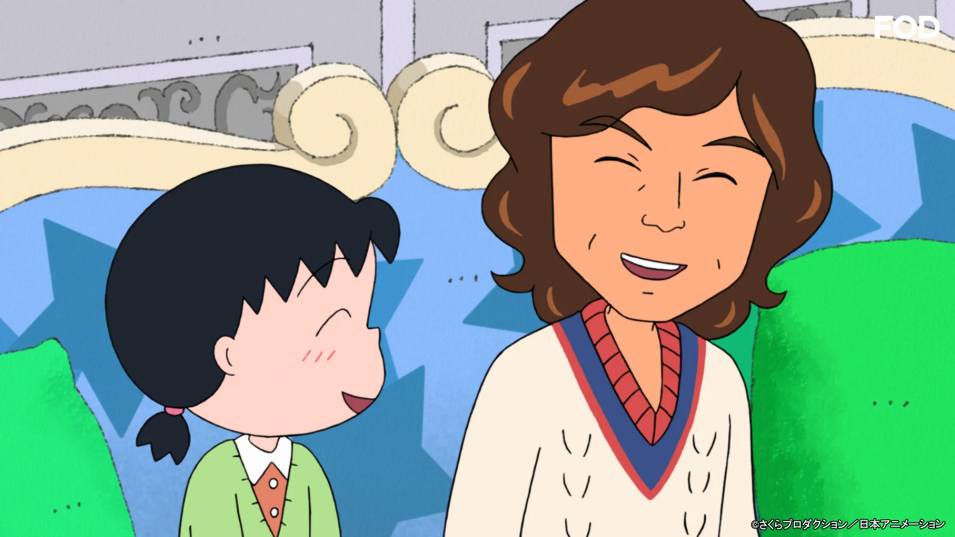 X'te ちびまる子ちゃん【公式】: 