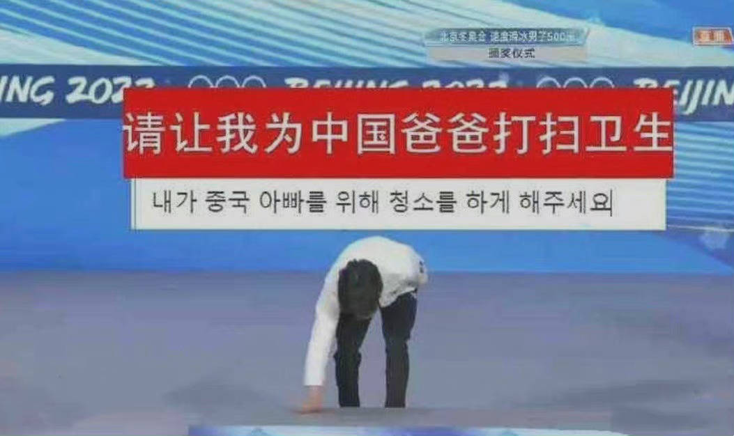 China牛逼 tweet media