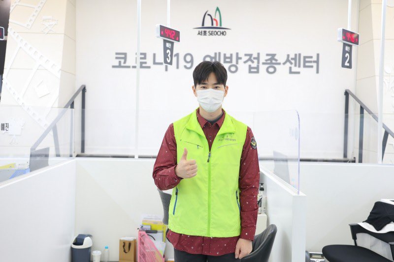 aeribase's tweet photo. ⭐ Uri Leader Kim Junmyeon😭🤍 https://t.co/UavhIGg2zF